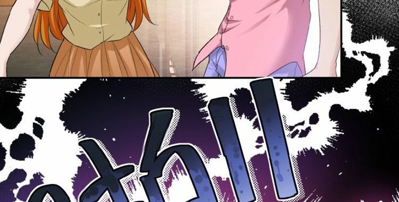 Super System Chapter 02 Gambar 171